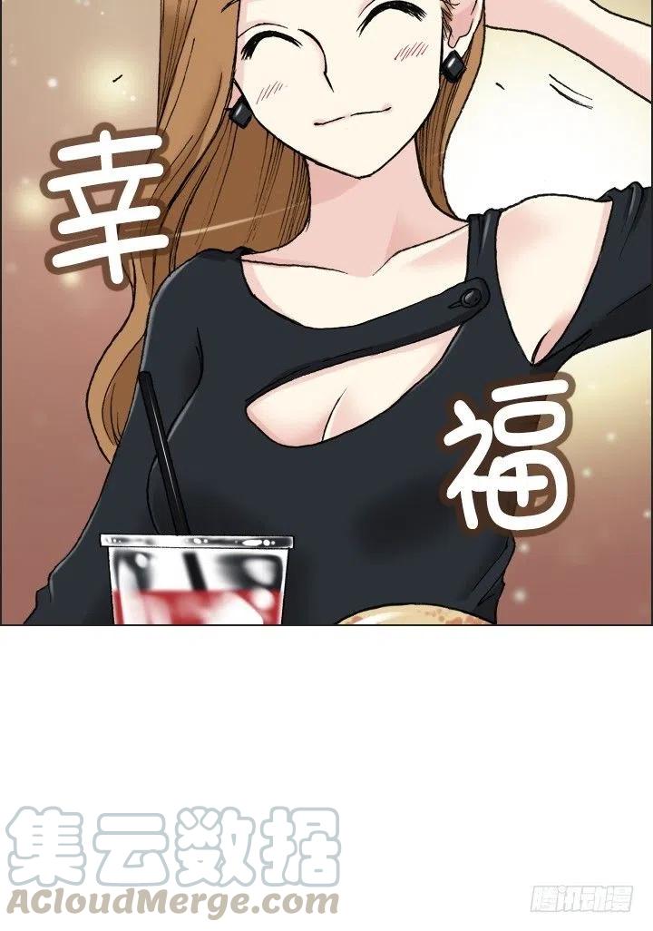 总裁千金x肥宅韩漫全集-最信任的她无删减无遮挡章节图片 