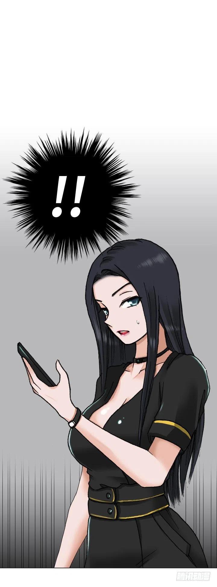总裁千金x肥宅韩漫全集-无法避免的事故无删减无遮挡章节图片 