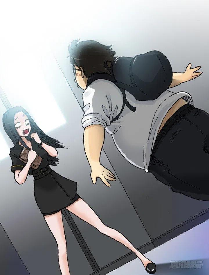 总裁千金x肥宅韩漫全集-无法避免的事故无删减无遮挡章节图片 