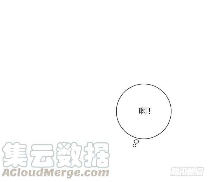 总裁千金x肥宅韩漫全集-无法避免的事故无删减无遮挡章节图片 