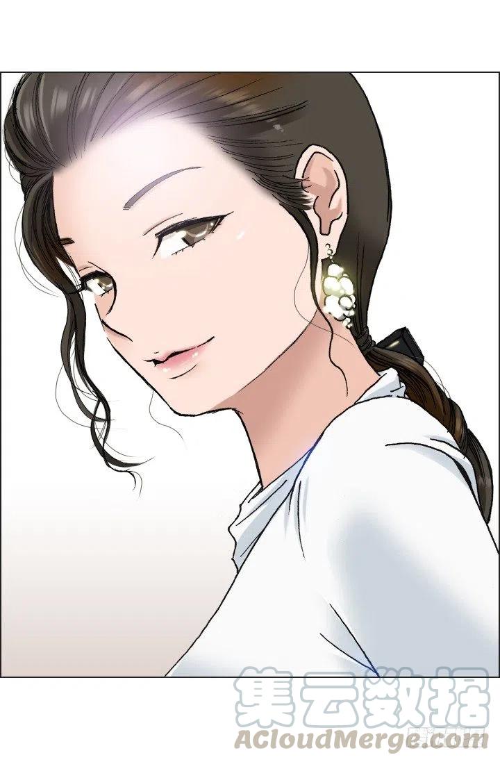 总裁千金x肥宅韩漫全集-展开咿诺无删减无遮挡章节图片 