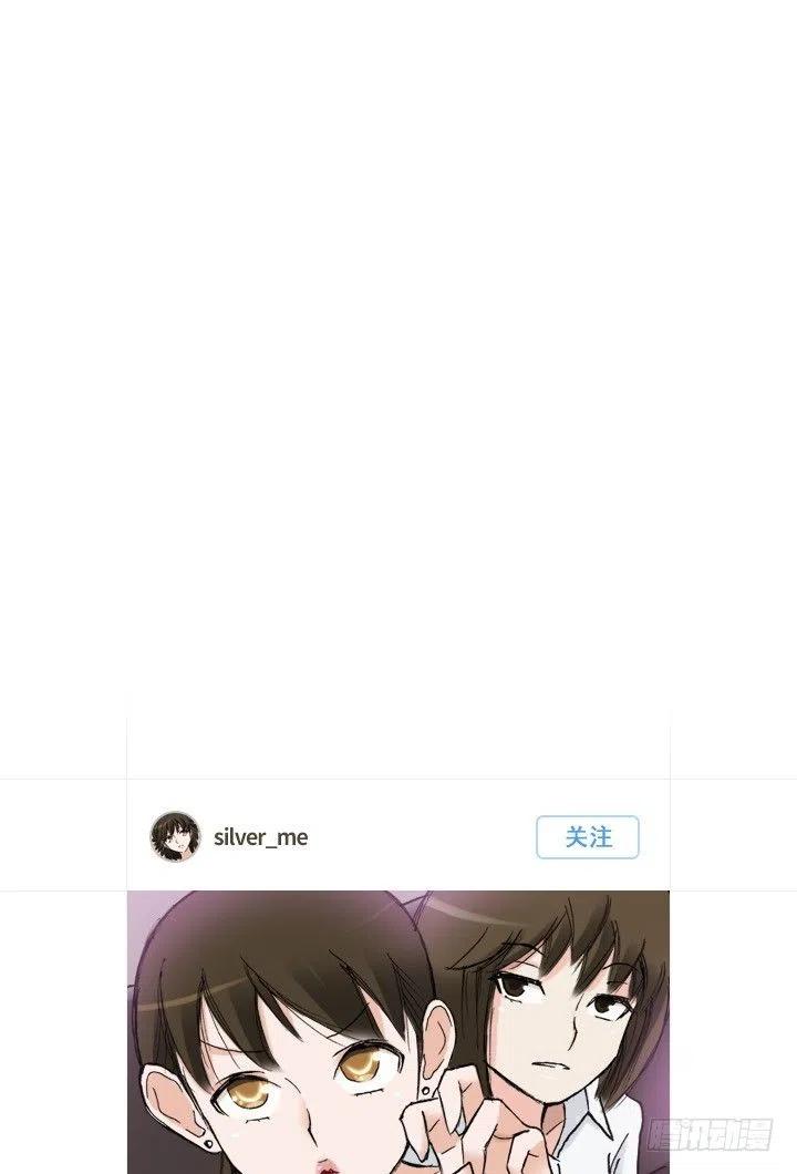 总裁千金x肥宅韩漫全集-展开咿诺无删减无遮挡章节图片 