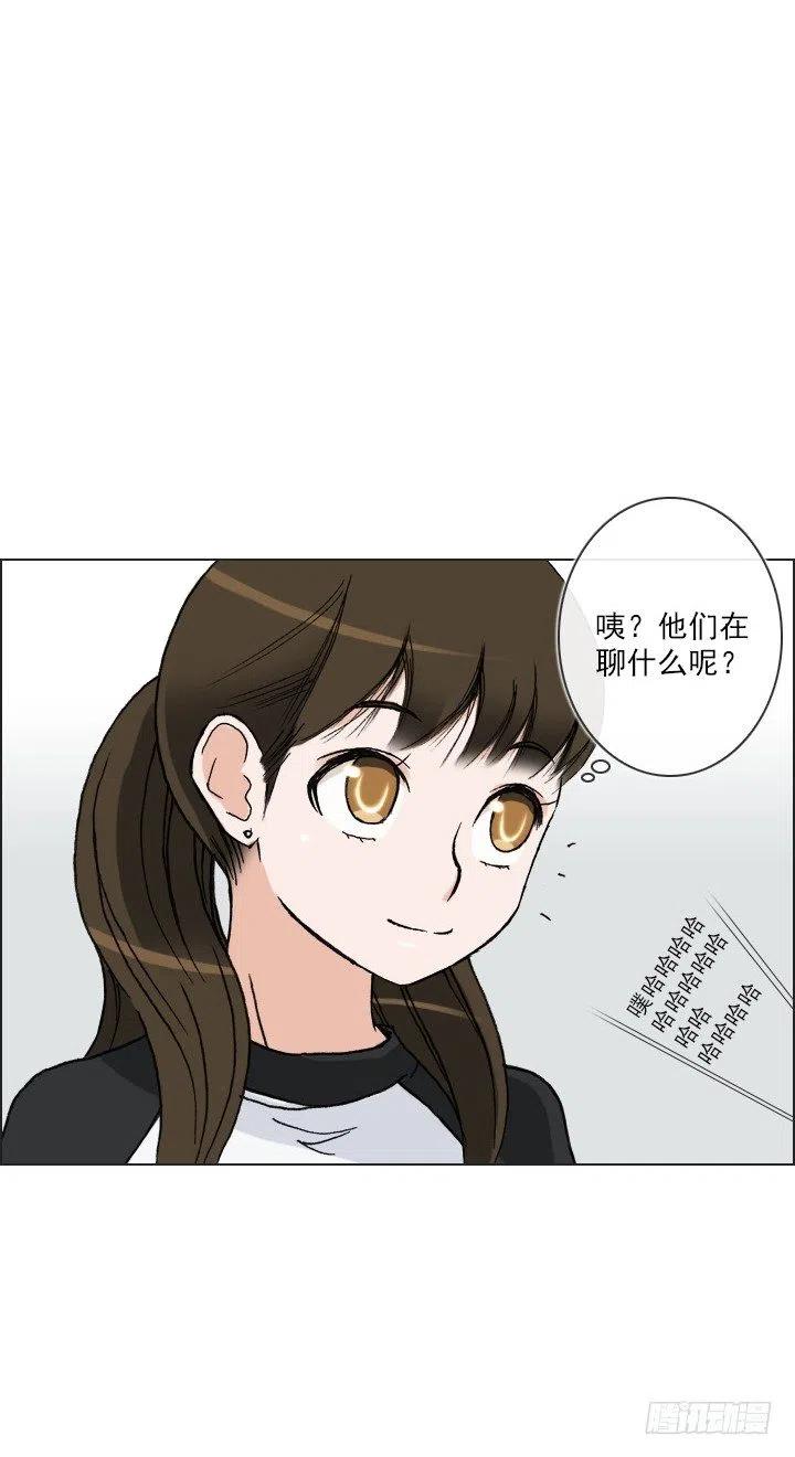 总裁千金x肥宅韩漫全集-展开咿诺无删减无遮挡章节图片 