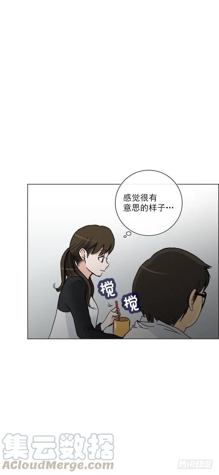 总裁千金x肥宅韩漫全集-展开咿诺无删减无遮挡章节图片 