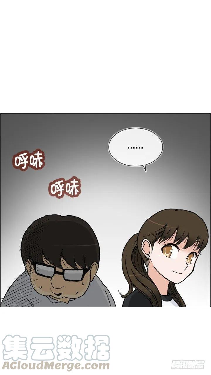 总裁千金x肥宅韩漫全集-展开咿诺无删减无遮挡章节图片 