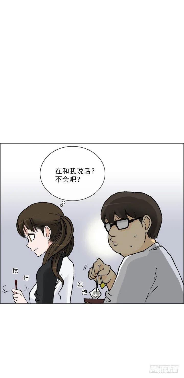总裁千金x肥宅韩漫全集-展开咿诺无删减无遮挡章节图片 