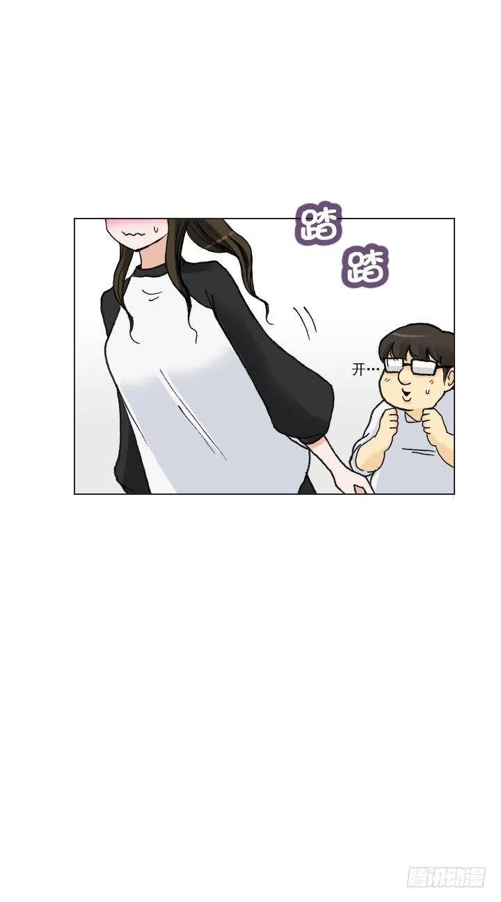总裁千金x肥宅韩漫全集-展开咿诺无删减无遮挡章节图片 