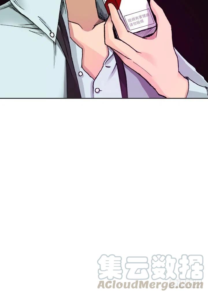 总裁千金x肥宅韩漫全集-调戏少女无删减无遮挡章节图片 