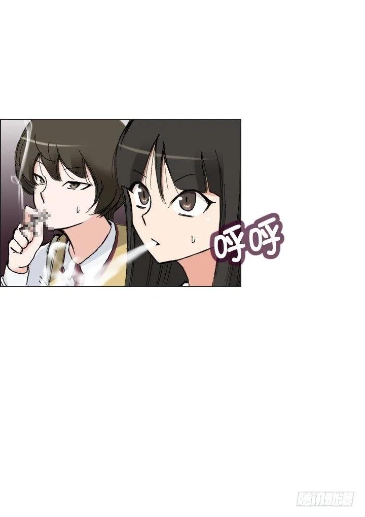 总裁千金x肥宅韩漫全集-调戏少女无删减无遮挡章节图片 