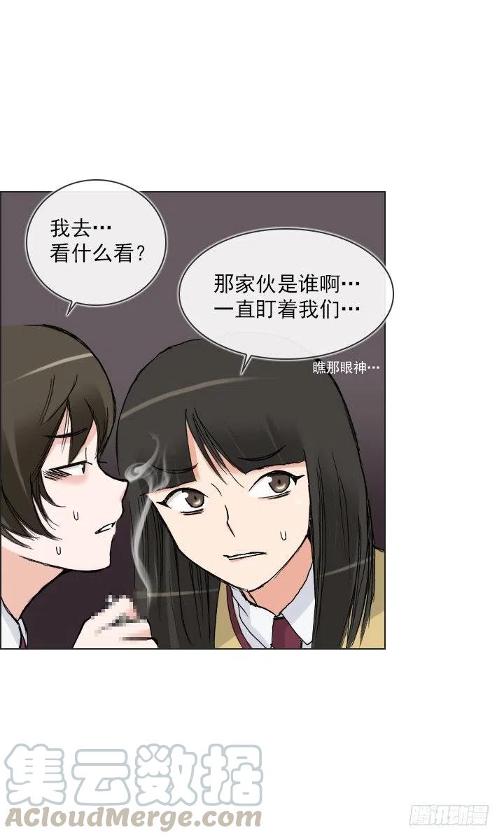 总裁千金x肥宅韩漫全集-调戏少女无删减无遮挡章节图片 