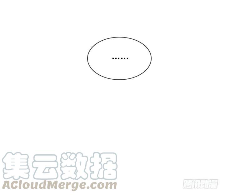 总裁千金x肥宅韩漫全集-调戏少女无删减无遮挡章节图片 