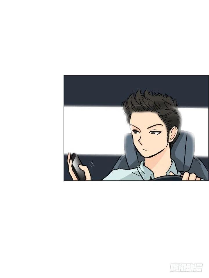总裁千金x肥宅韩漫全集-调戏少女无删减无遮挡章节图片 