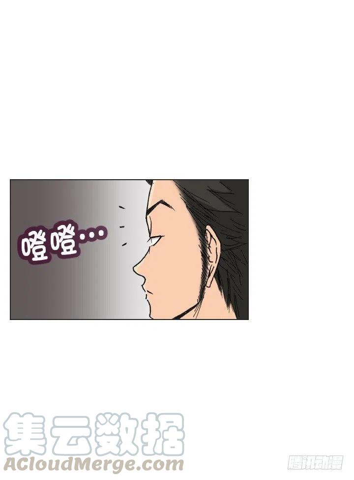 总裁千金x肥宅韩漫全集-调戏少女无删减无遮挡章节图片 