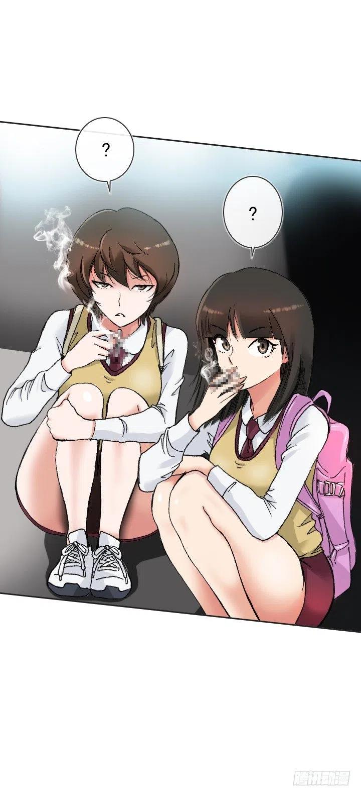 总裁千金x肥宅韩漫全集-调戏少女无删减无遮挡章节图片 