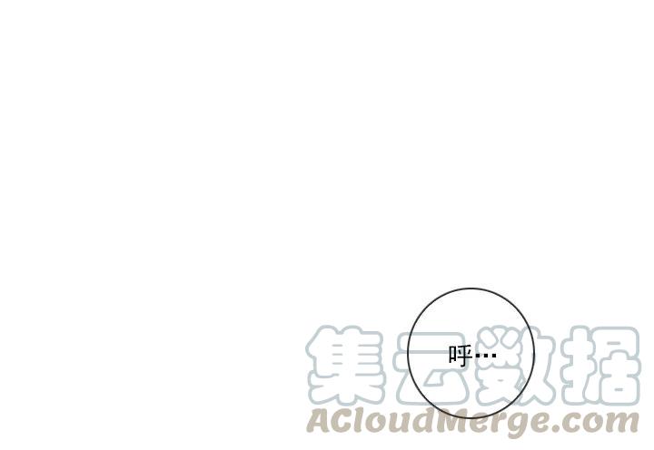 总裁千金x肥宅韩漫全集-调戏少女无删减无遮挡章节图片 