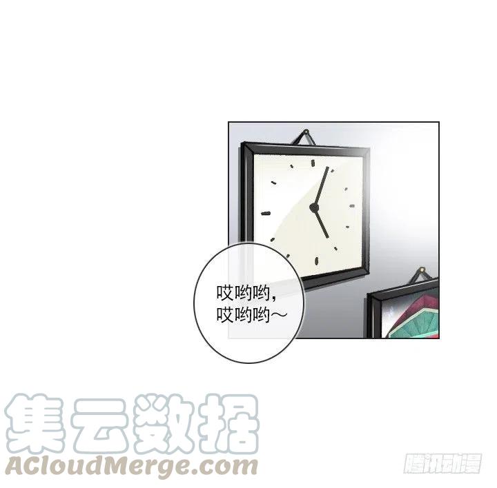 总裁千金x肥宅韩漫全集-艰难的选择无删减无遮挡章节图片 