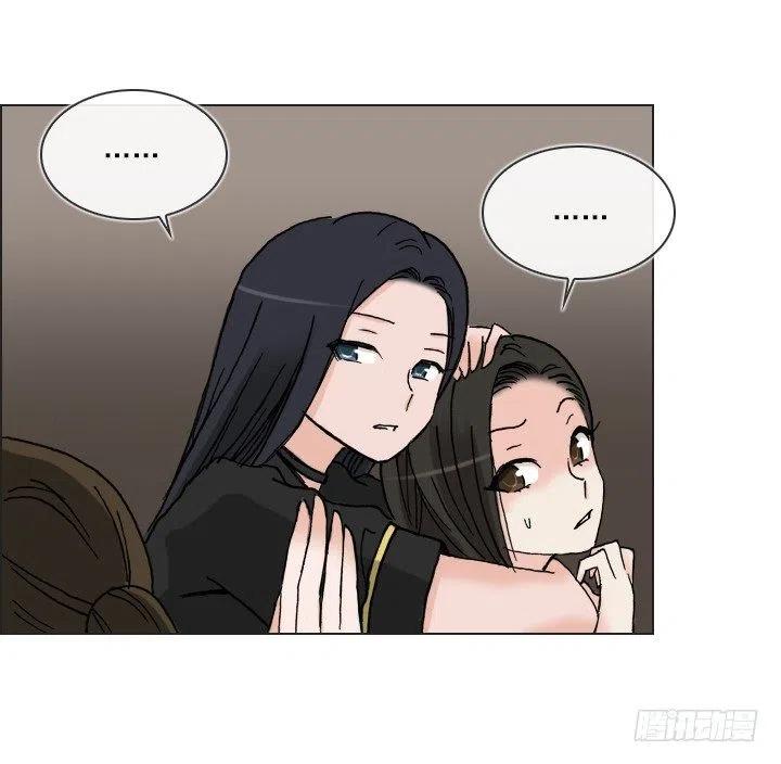 总裁千金x肥宅韩漫全集-艰难的选择无删减无遮挡章节图片 