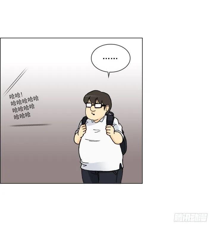 总裁千金x肥宅韩漫全集-腹黑老板无删减无遮挡章节图片 
