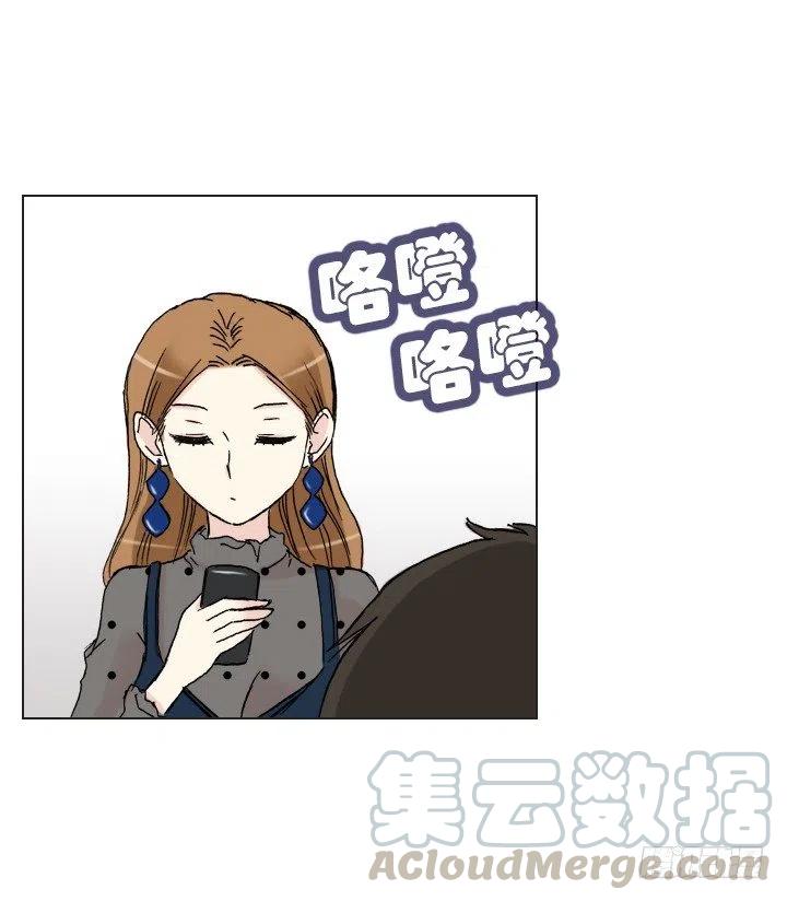 总裁千金x肥宅韩漫全集-腹黑老板无删减无遮挡章节图片 