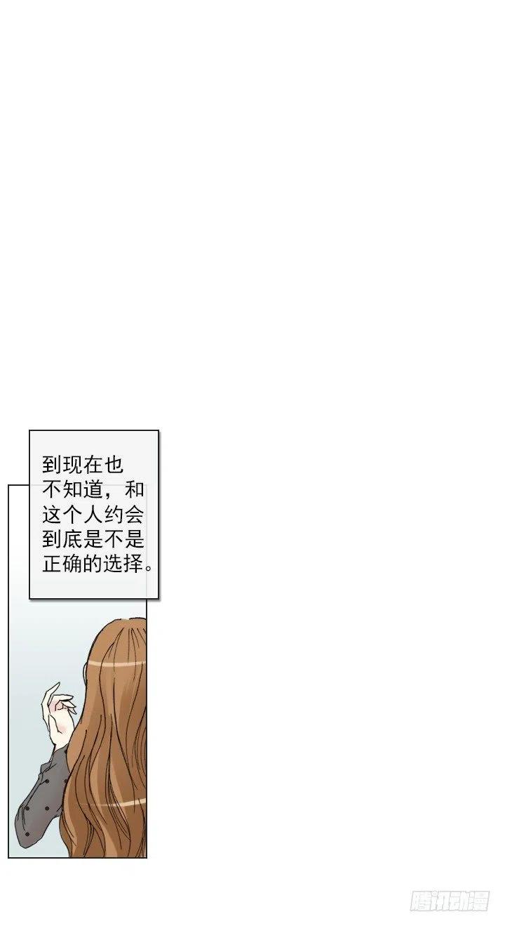 总裁千金x肥宅韩漫全集-不堪的往事无删减无遮挡章节图片 