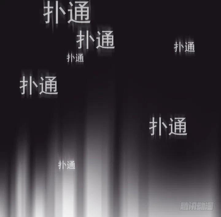 总裁千金x肥宅韩漫全集-不堪的往事无删减无遮挡章节图片 