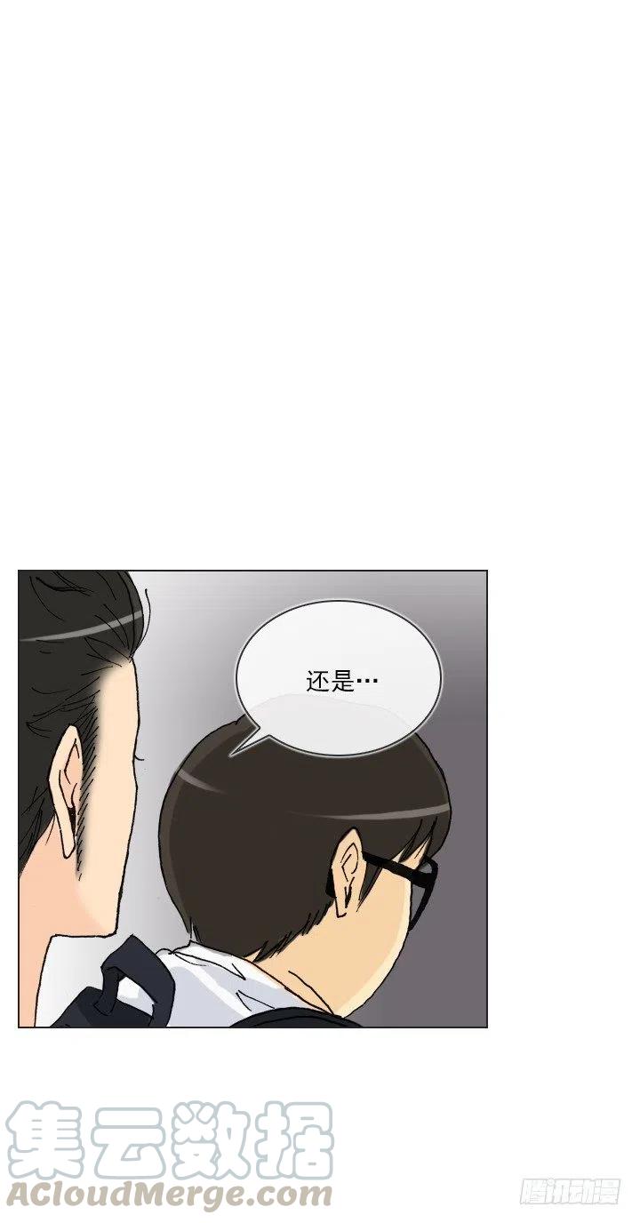 总裁千金x肥宅韩漫全集-不堪的往事无删减无遮挡章节图片 
