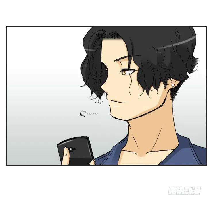 总裁千金x肥宅韩漫全集-重要的话无删减无遮挡章节图片 