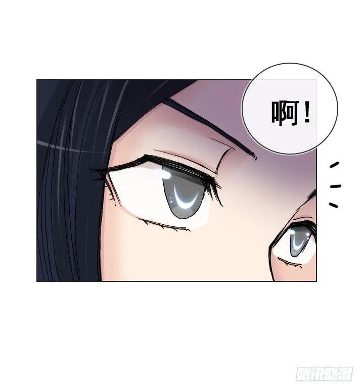 总裁千金x肥宅韩漫全集-灵机一动无删减无遮挡章节图片 