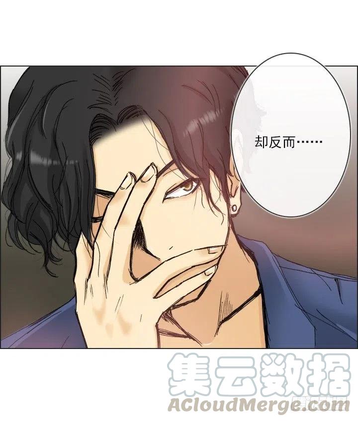 总裁千金x肥宅韩漫全集-灵机一动无删减无遮挡章节图片 