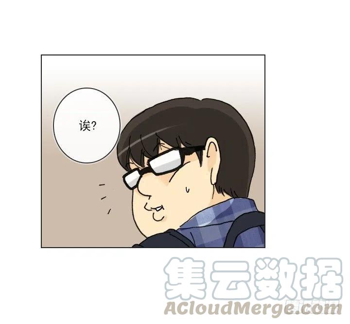 总裁千金x肥宅韩漫全集-喵咪面包房无删减无遮挡章节图片 