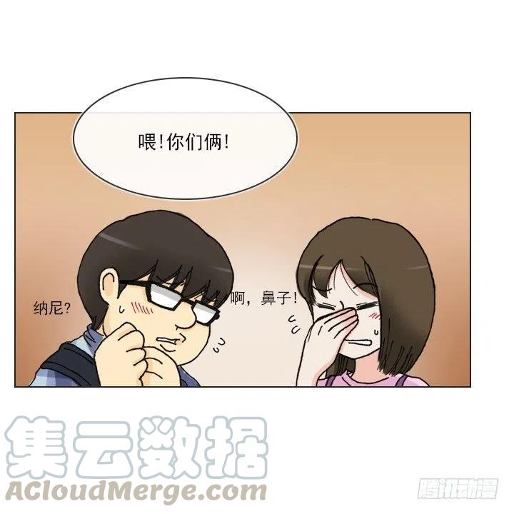 总裁千金x肥宅韩漫全集-喵咪面包房无删减无遮挡章节图片 
