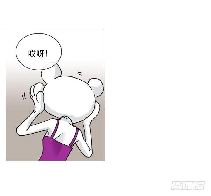 总裁千金x肥宅韩漫全集-喵咪面包房无删减无遮挡章节图片 