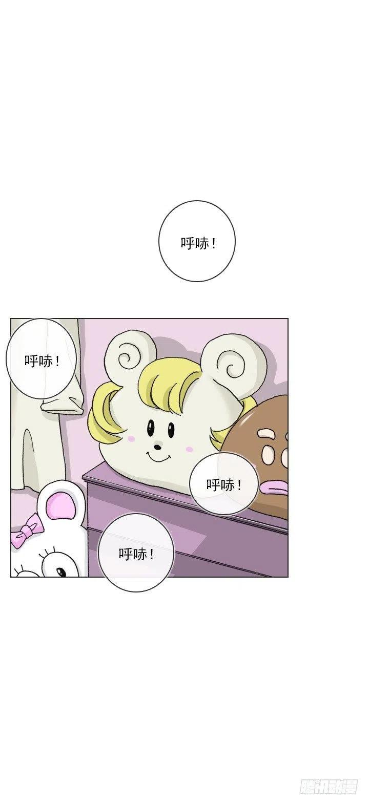 总裁千金x肥宅韩漫全集-软绵绵的棉花糖无删减无遮挡章节图片 