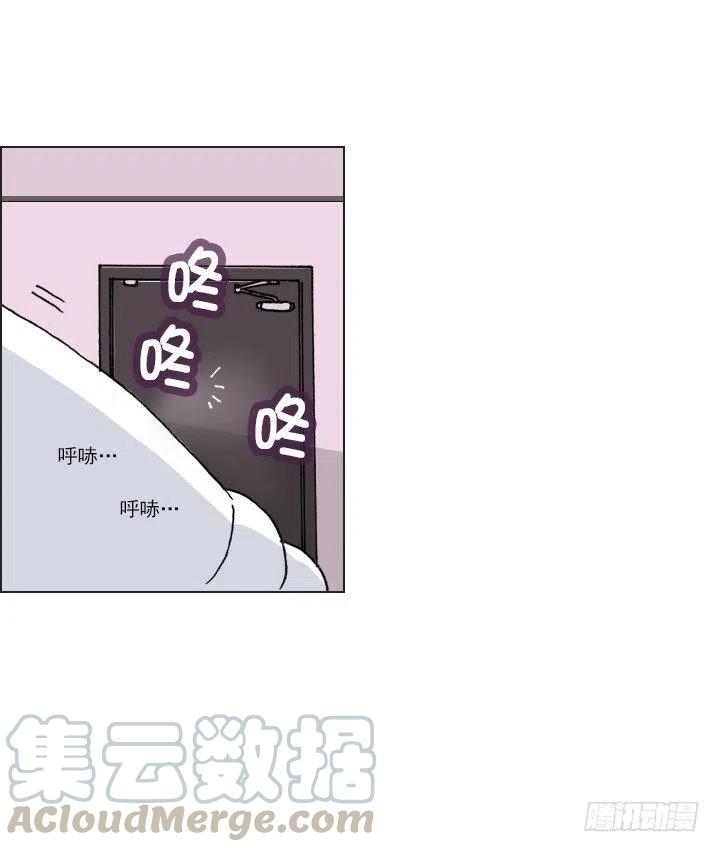 总裁千金x肥宅韩漫全集-软绵绵的棉花糖无删减无遮挡章节图片 