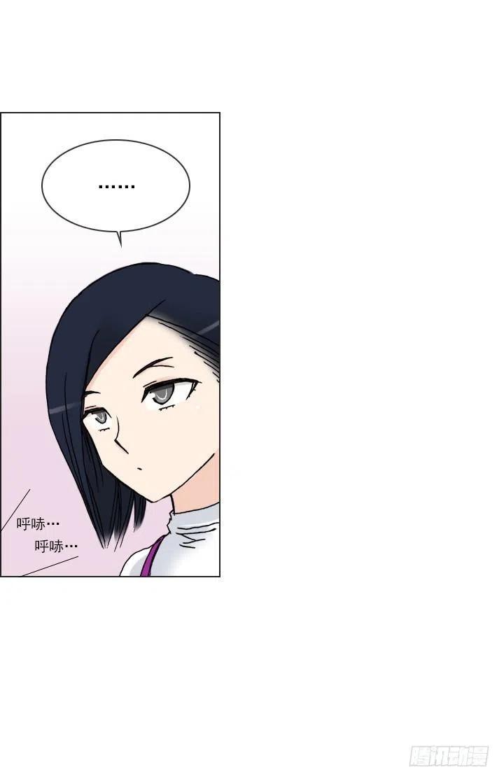 总裁千金x肥宅韩漫全集-软绵绵的棉花糖无删减无遮挡章节图片 