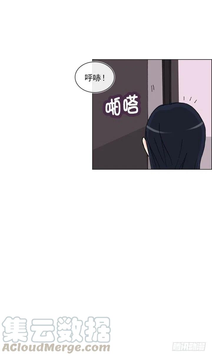 总裁千金x肥宅韩漫全集-软绵绵的棉花糖无删减无遮挡章节图片 