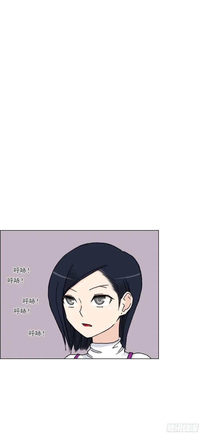 总裁千金x肥宅韩漫全集-软绵绵的棉花糖无删减无遮挡章节图片 
