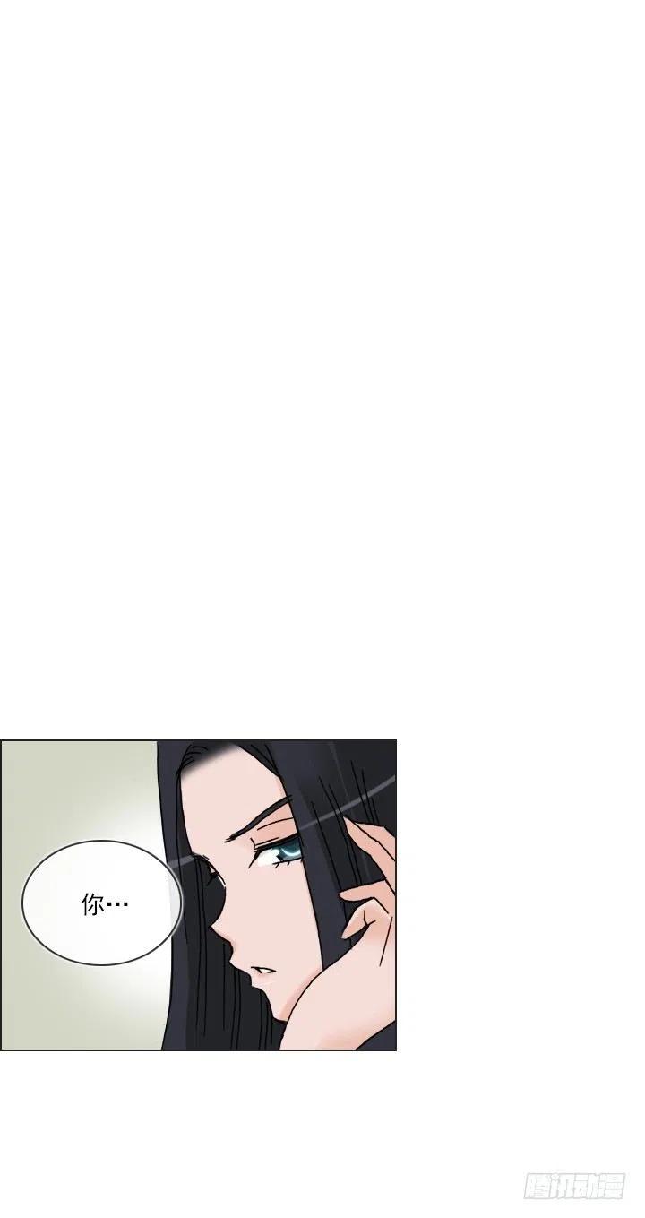 总裁千金x肥宅韩漫全集-罪恶的男人无删减无遮挡章节图片 