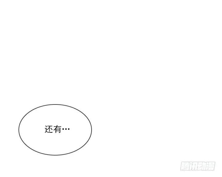 总裁千金x肥宅韩漫全集-罪恶的男人无删减无遮挡章节图片 