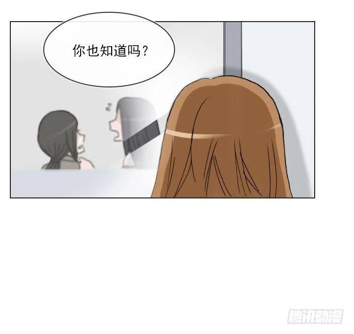总裁千金x肥宅韩漫全集-罪恶的男人无删减无遮挡章节图片 