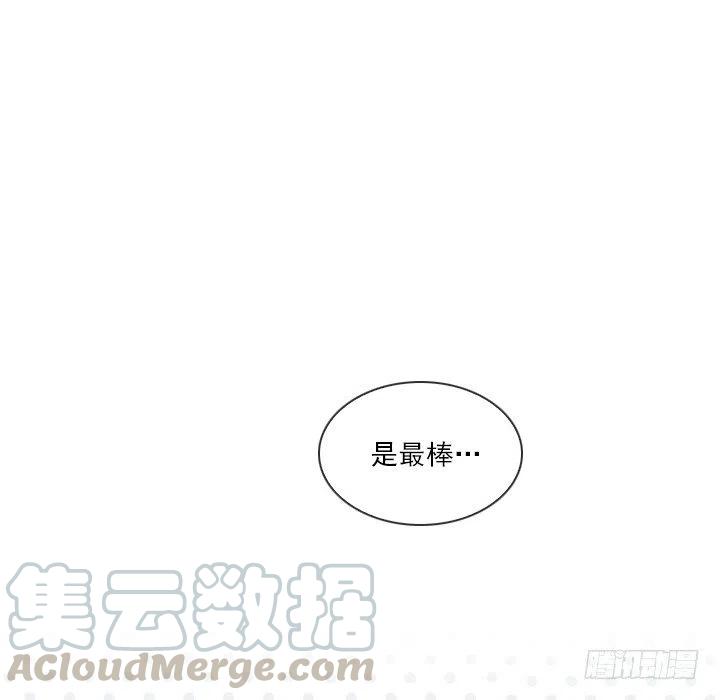 总裁千金x肥宅韩漫全集-罪恶的男人无删减无遮挡章节图片 