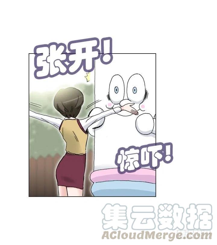 总裁千金x肥宅韩漫全集-女中学生的拥抱无删减无遮挡章节图片 