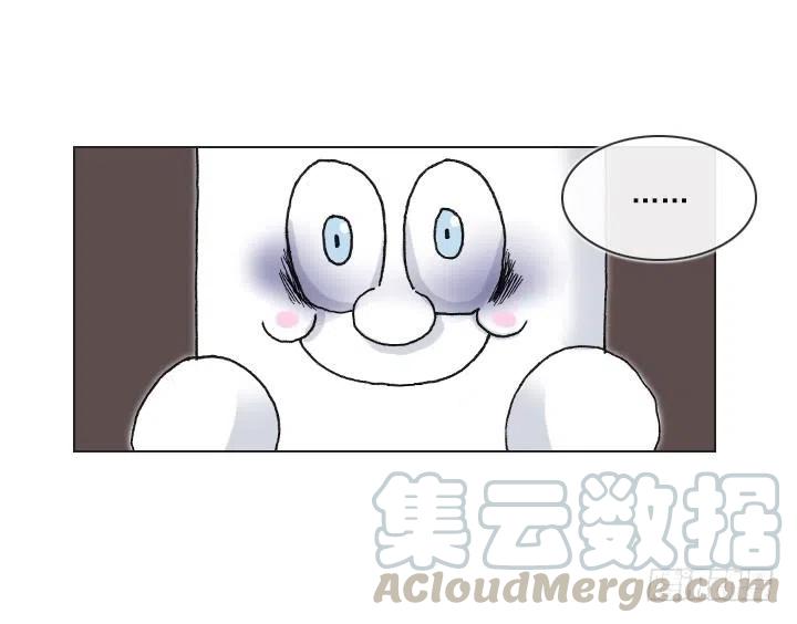 总裁千金x肥宅韩漫全集-女中学生的拥抱无删减无遮挡章节图片 