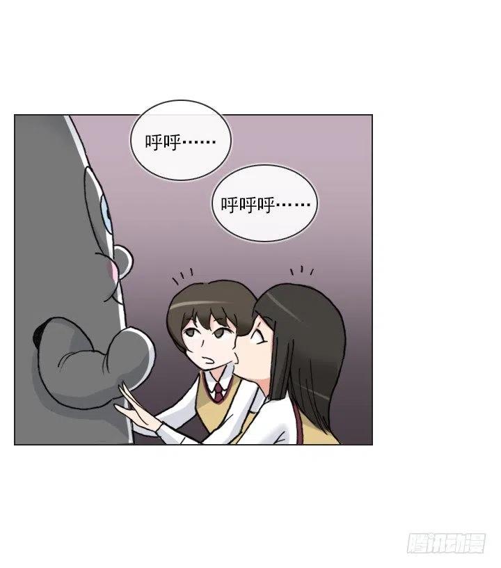 总裁千金x肥宅韩漫全集-女中学生的拥抱无删减无遮挡章节图片 