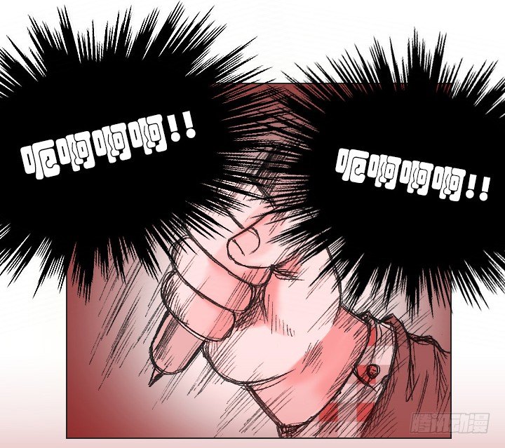总裁千金x肥宅韩漫全集-不想再被人排挤无删减无遮挡章节图片 