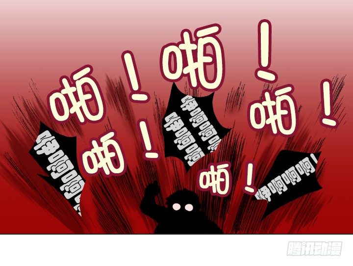 总裁千金x肥宅韩漫全集-不想再被人排挤无删减无遮挡章节图片 