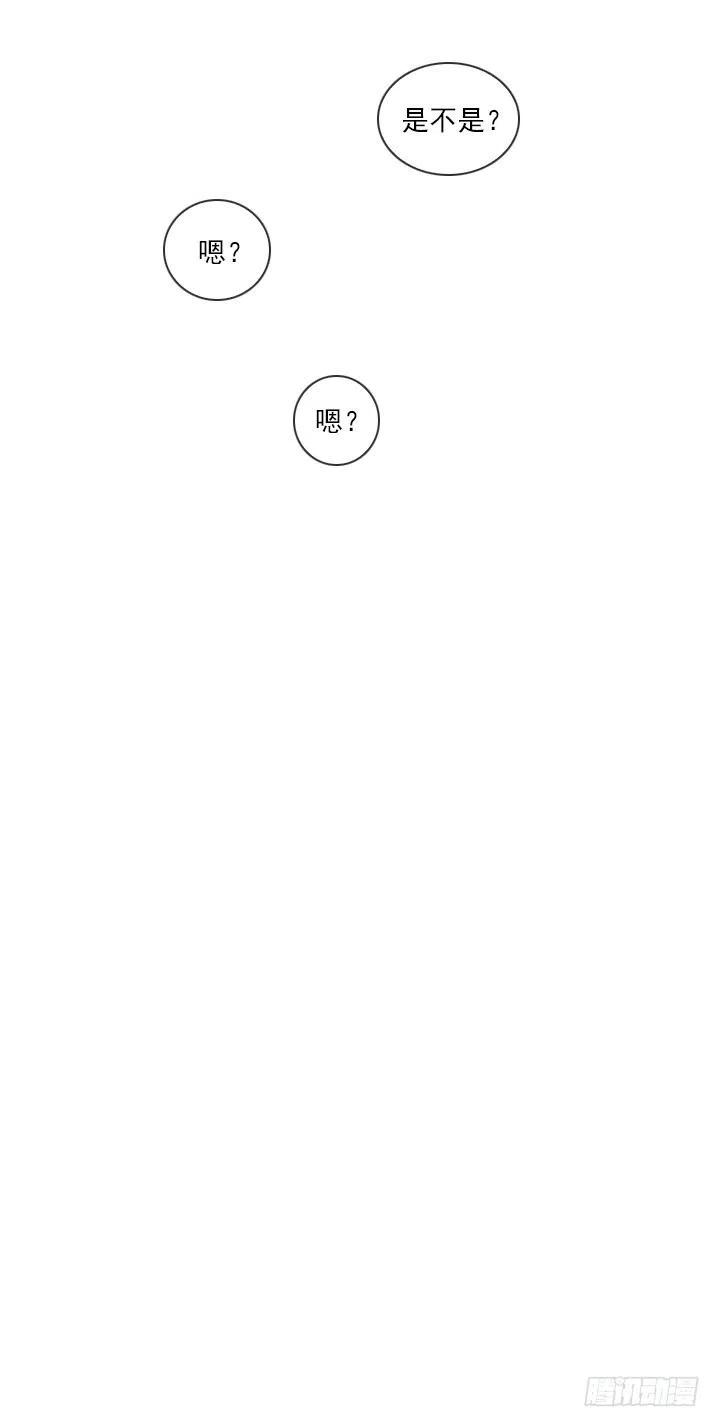 总裁千金x肥宅韩漫全集-喵咪酱之死无删减无遮挡章节图片 