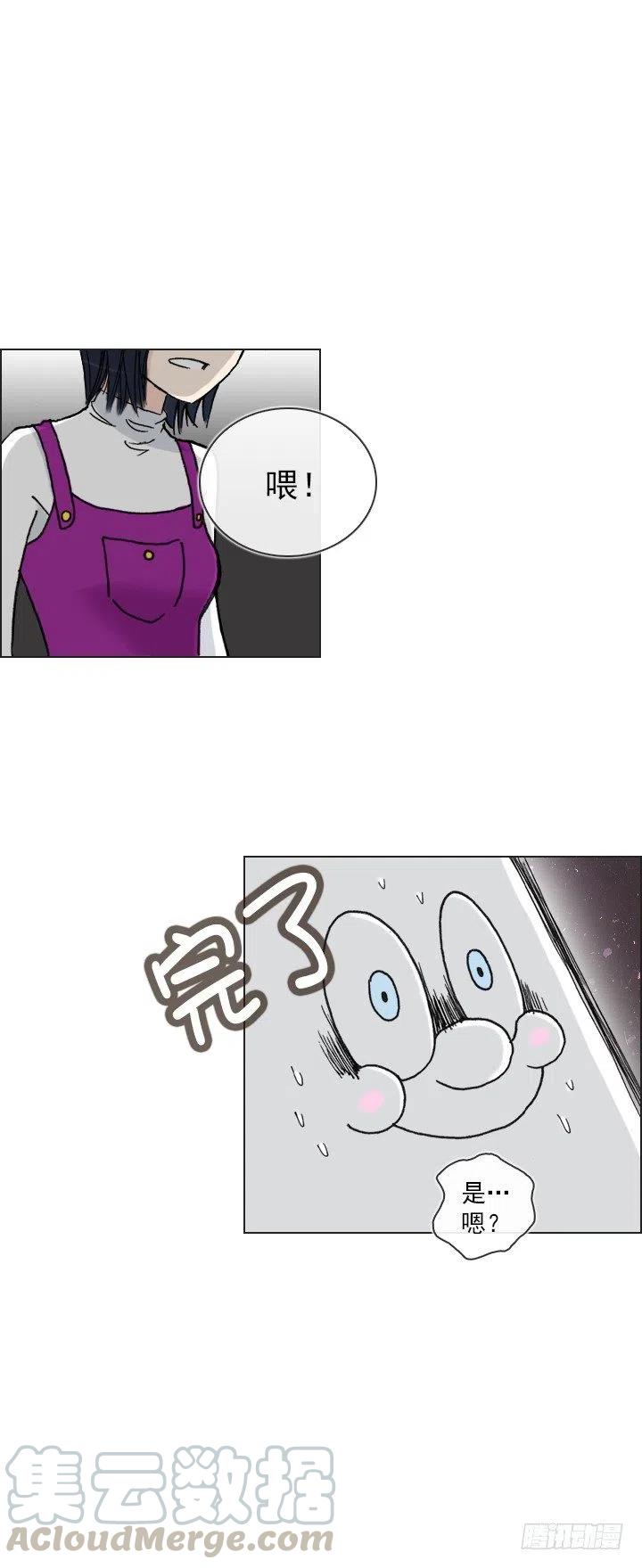 总裁千金x肥宅韩漫全集-喵咪酱之死无删减无遮挡章节图片 