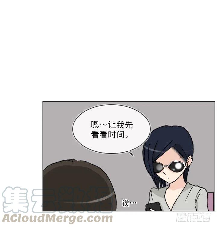 总裁千金x肥宅韩漫全集-神秘的委托无删减无遮挡章节图片 