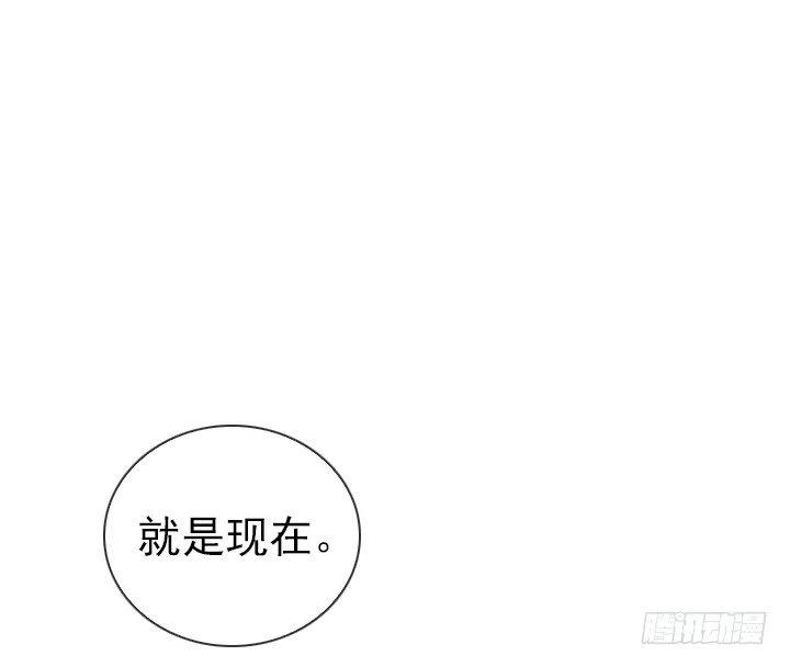 总裁千金x肥宅韩漫全集-神秘的委托无删减无遮挡章节图片 